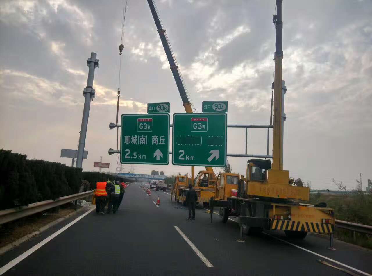 丹阳丹阳高速公路标志牌施工案例